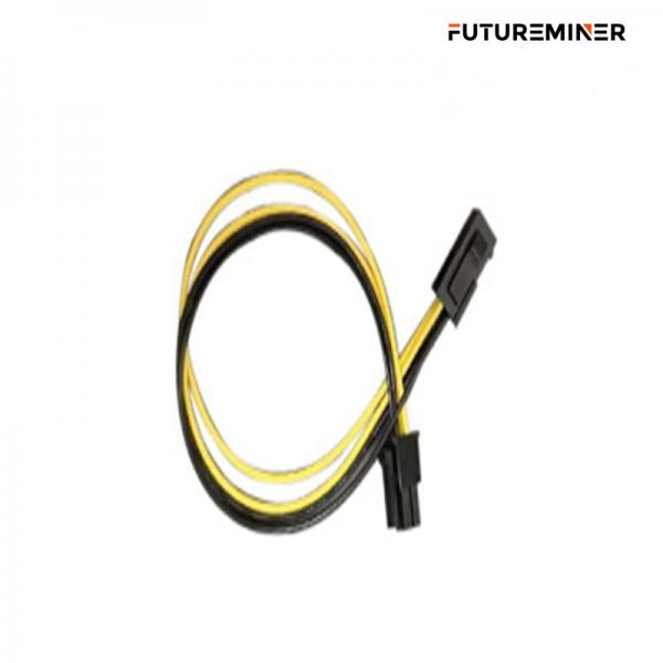 Avalon Fan Extension Cable 15cm