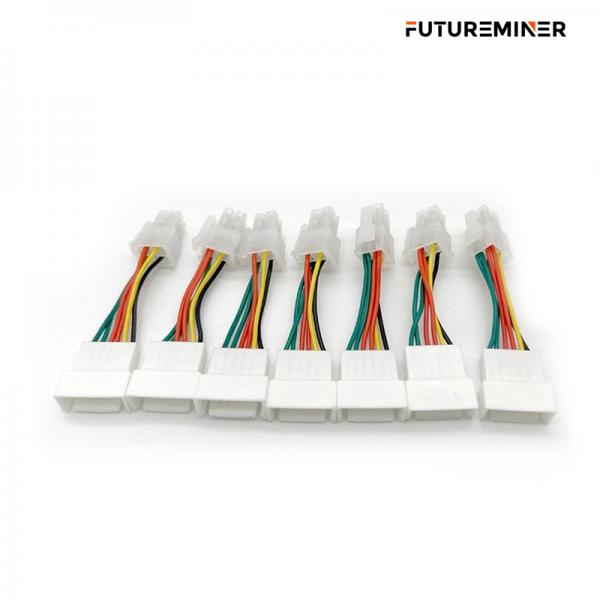Whatsminer Fan Adapter Cable